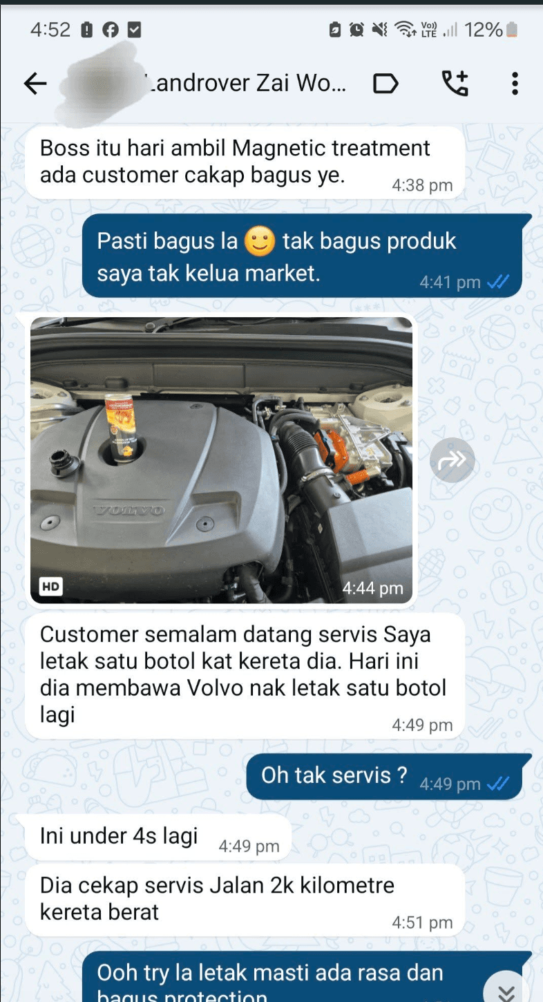 Customer photo